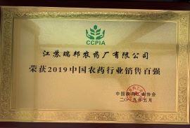 5501558341987178.jpg 百?gòu)?qiáng).jpg